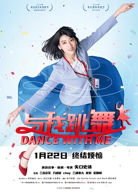 亚洲欧美卡通成人制服动漫
