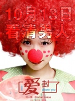 win11在线升级